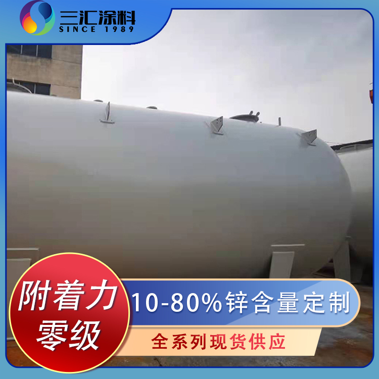 环氧玻璃鳞片漆